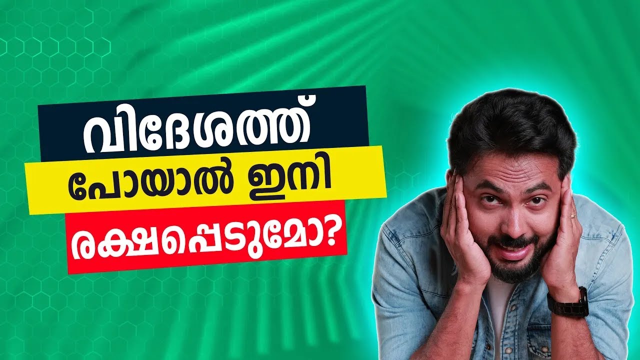The Truth About Studying Abroad: Real Struggles & Success Stories | Malayalam
