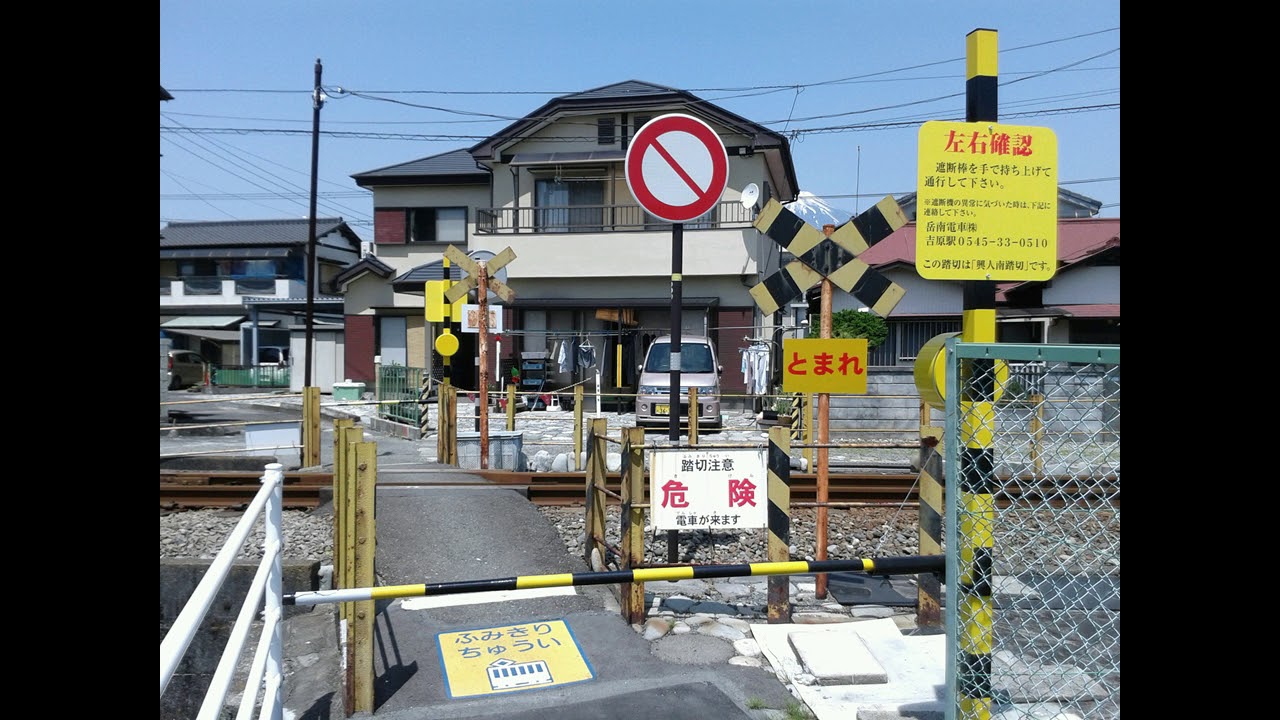 岳南電車岳南線の全ての踏切（吉原ー岳南江尾）静岡県
