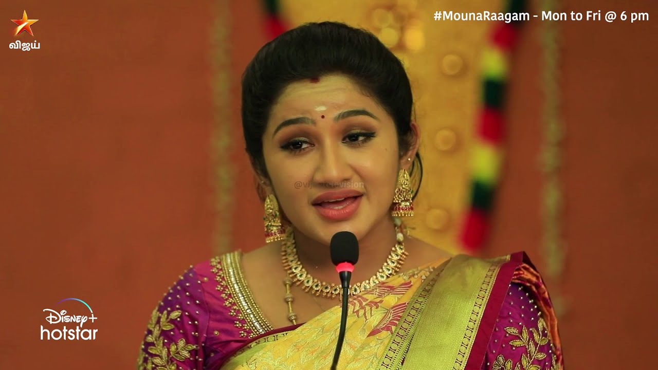சரஸ்வதி தேவி - பக்தி பாடல் | Mouna Raagam