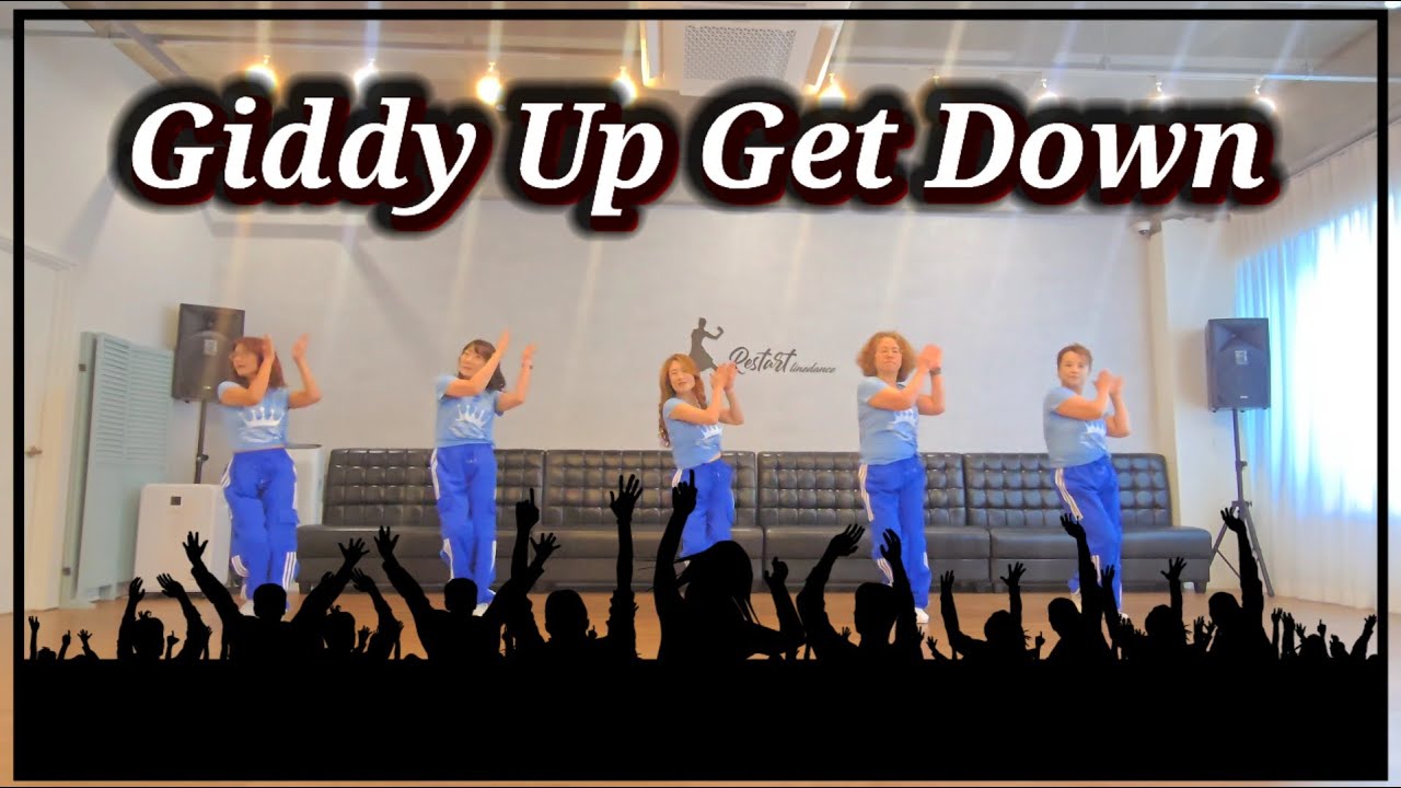 Giddy Up Get Down Line Dance / Intermediate /RESTART(리스타트) #하남라인댄스 #오늘도 라인하세요 #퀸코리아