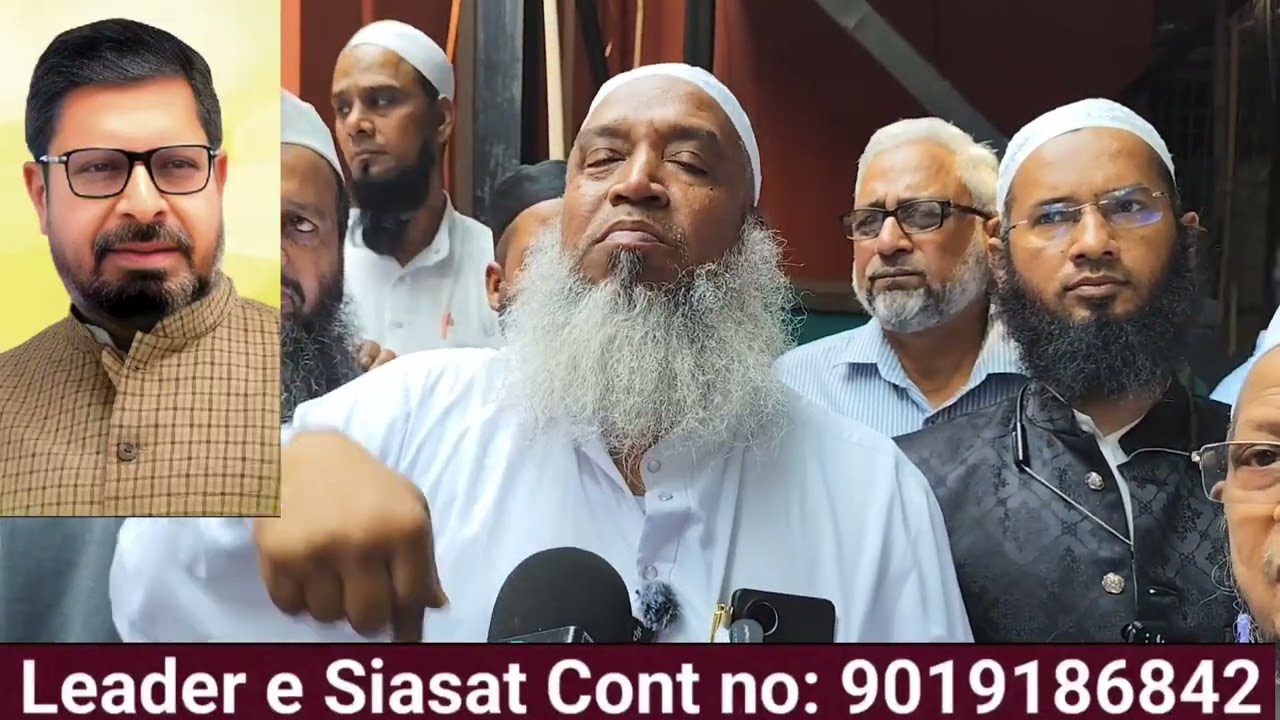 Muslim Ulmas Criticise onCongress& Angrey About Suppressiong The Muslim Leadershipin Congress party