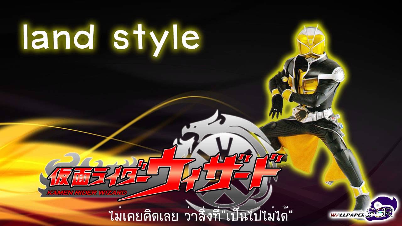 Strength Of The Earth - Rider Chips [ SUB THAI ]