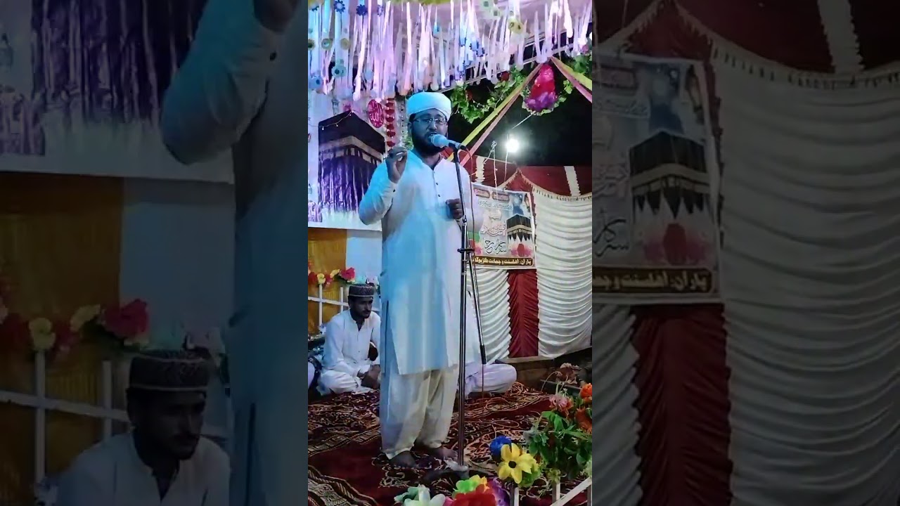 Mufti ghulam Nabi sikandari kario ghanwer 