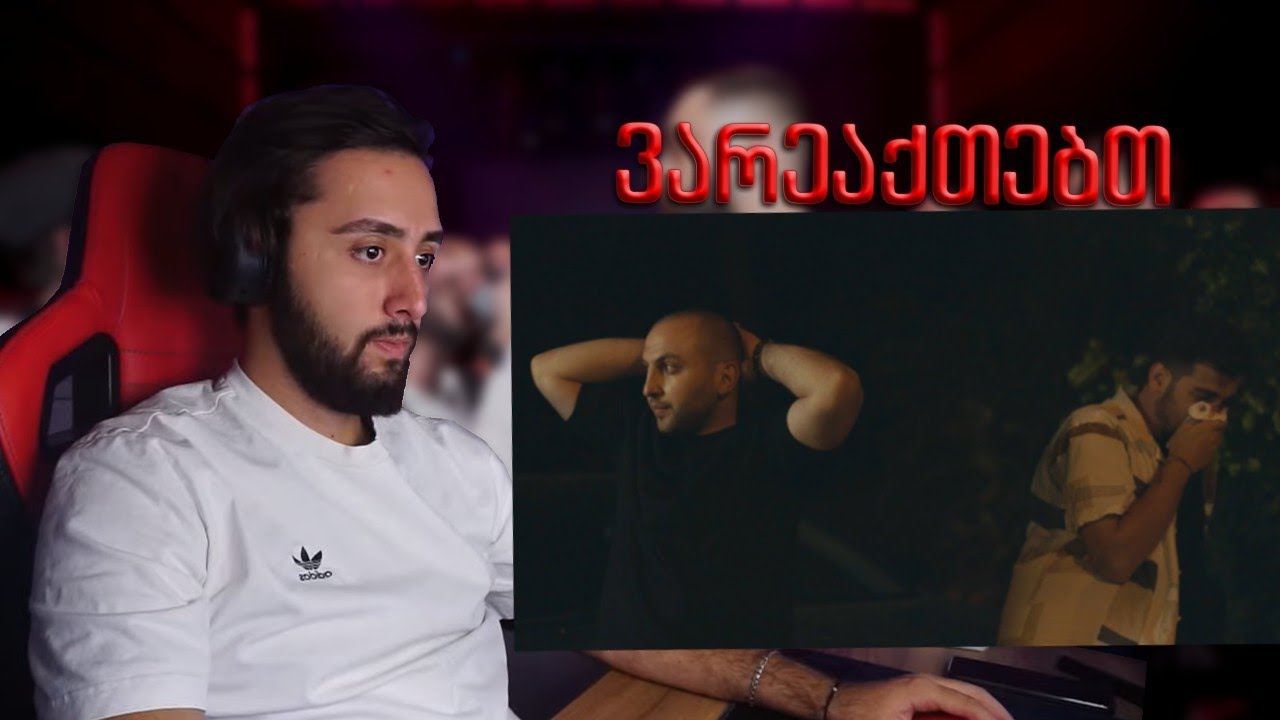 REACT* ვუყურებთ კეთილების 4-ე სეზონის 2-ე სერია / ტანჯულას ესროლეს!! 😂😂