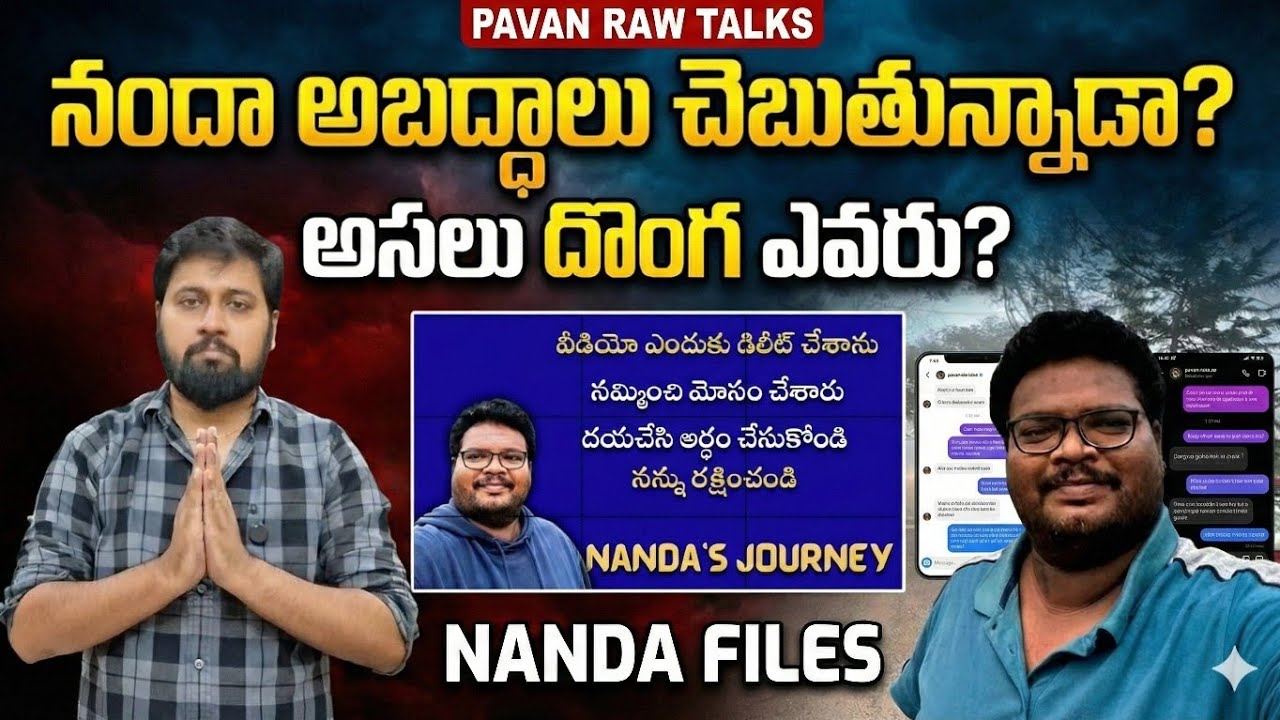 Nanda's Journey Shocking Video Facts | What happened to him ? | Pavan Raw Talks @NandasJourney 