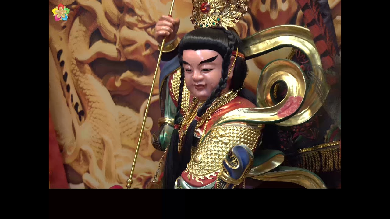 玉興宮-中壇元帥戰神太子主題曲MV「未來有我」