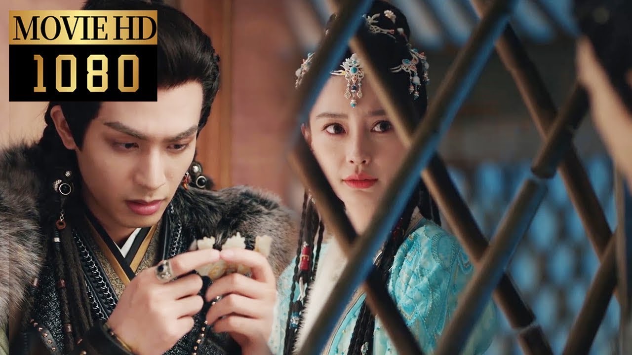 🌷相思令🌷少女竟是杀父仇人！王爷靠一颗玉佩认出凶手，不顾少女身孕将她关进监狱  