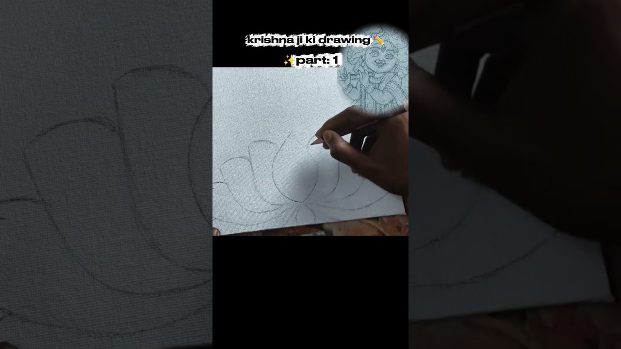 Little Krishna drawing part 1/drawing kaise banaen/Krishna drawing simple 