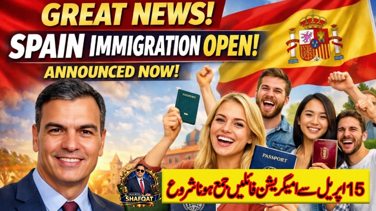 Spainish immigration updates | Spain immigration News | Open immigration spain 2026