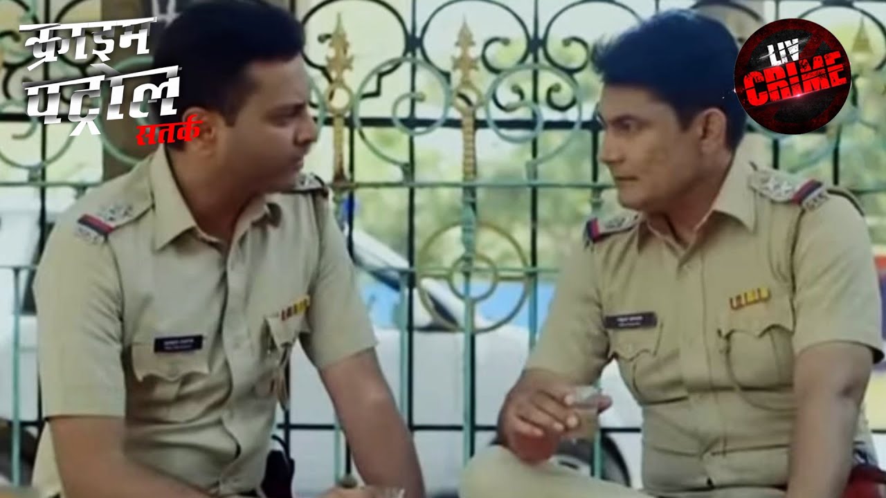 Police Officer Solves The Missing Case Of A Retired Inspector | Crime Patrol Satark |Twisted Truths