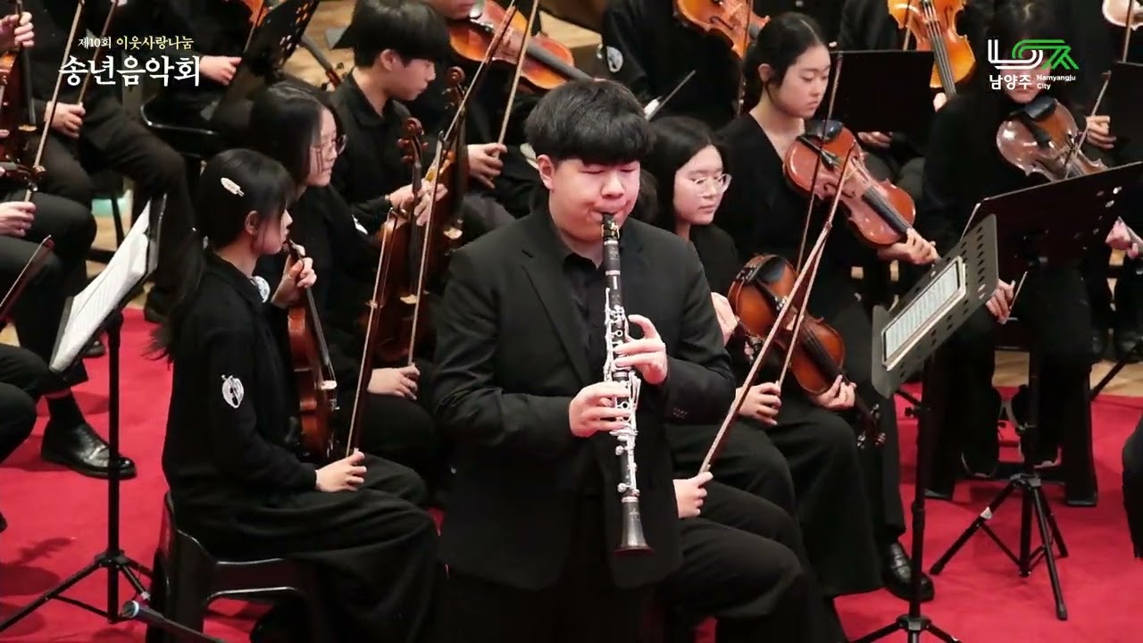 Carl Maria von Weber - Clarinet Concerto No.1 1st mov.