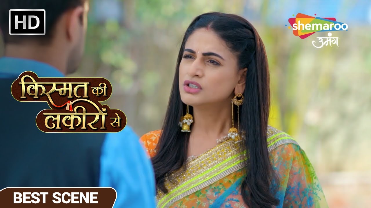 श्रद्धा ने की वरुण को समझाने की कोशिश - Kismat Ki Lakiron Se EP 152 Best Scene - Hindi TV Show