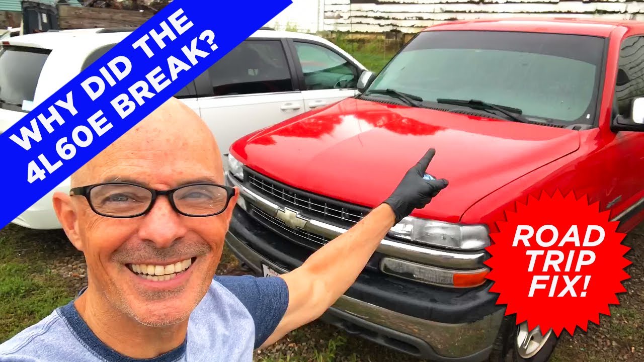 КАК ЗАМЕНИТЬ КОРОБКУ ПЕРЕДАЧ 4L60E! 4WD 5.3L SILVERADO. ДОПОЛНИТЕЛЬНЫЙ ТРЮК: НОВЫЙ ИНСТРУМЕНТ ДЛЯ...