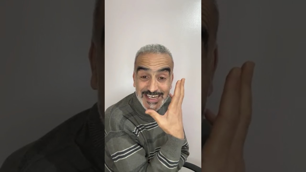 ما العمل مع الكاف ؟ 
