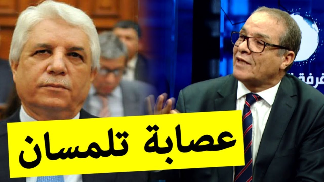 وكيل جمهورية سابق: 