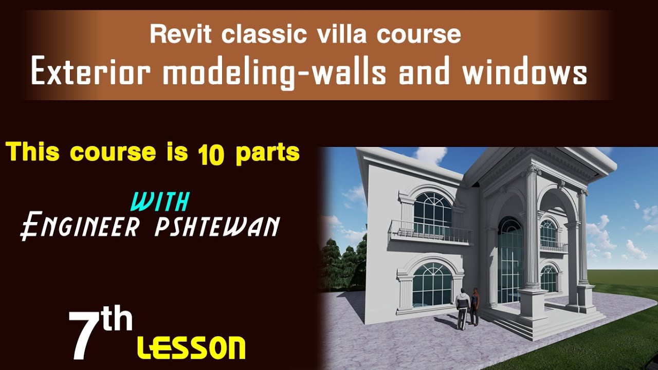 Курс Revit Classic по моделированию экстерьера