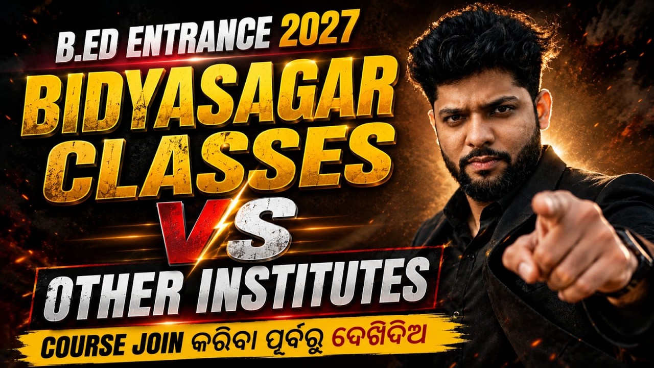 B.Ed Entrance 2027 New Batch Launch ||BIDYASAGAR VS OTHER INSTITUTES || Bidyasagar Classes