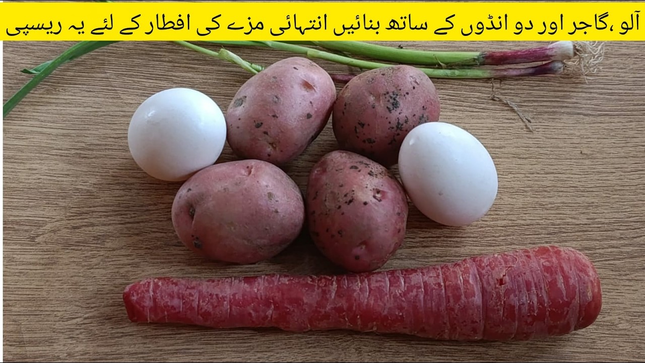 Ramadan Iftari Special: 3-Ingredient Potato Snack | Crispy Potato Egg Pakora Recipe