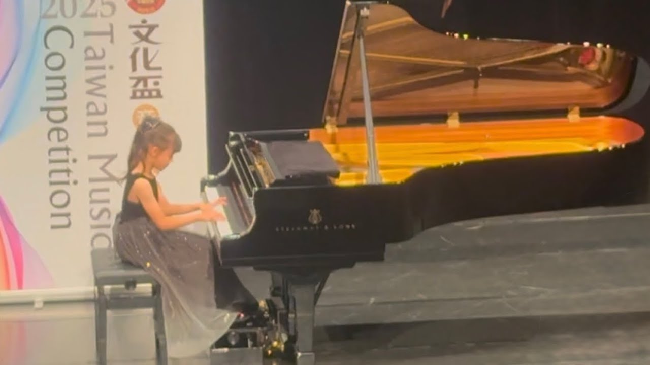2025 Summer Taiwan Music Competition (Dennis Alexander: Prelude and Toccata)