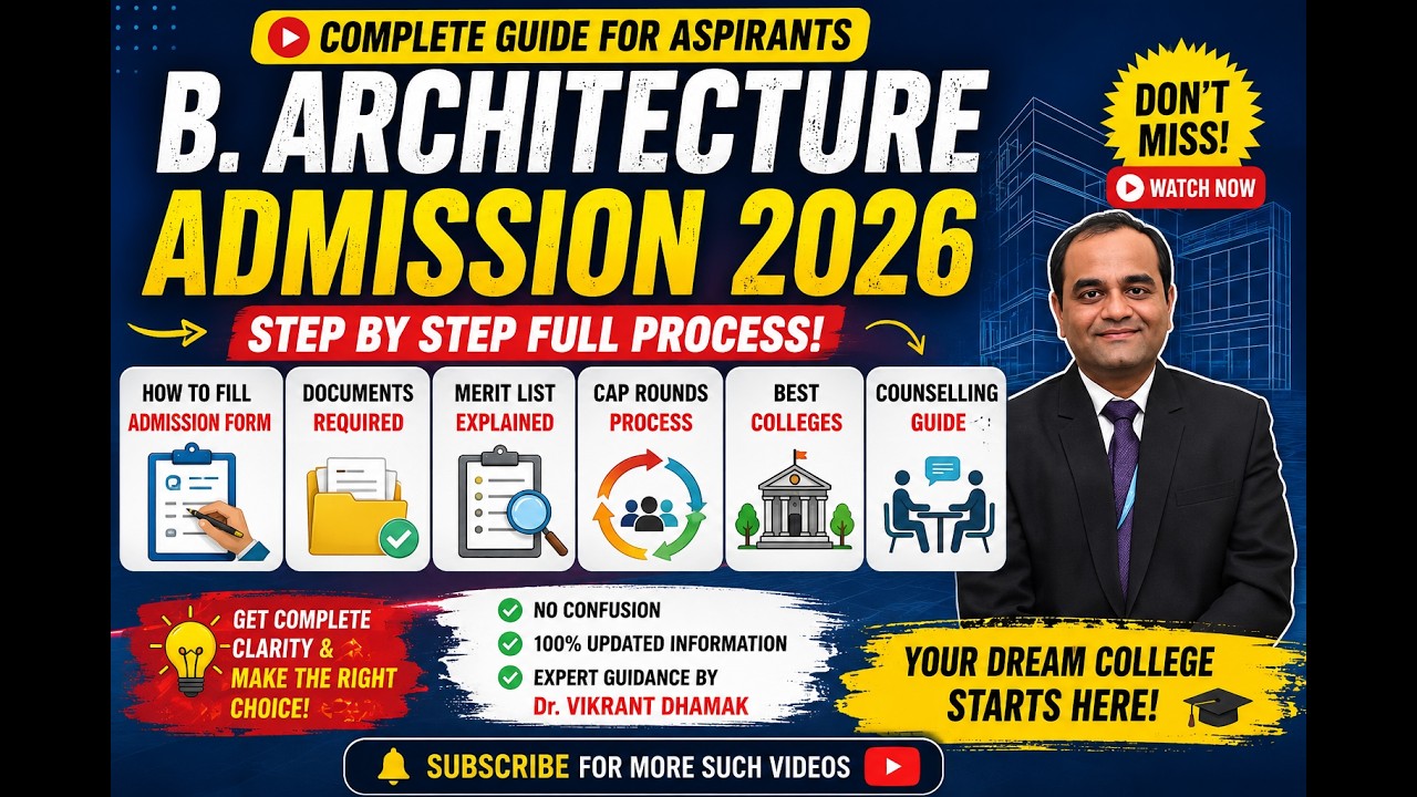 B Arch Admission 2026 | Maharashtra