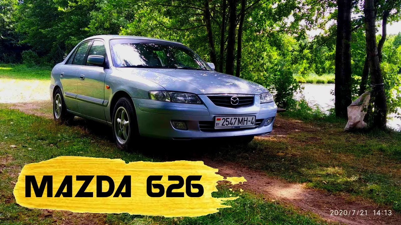 Mazda 626 - автомобиль вокруг человека!
