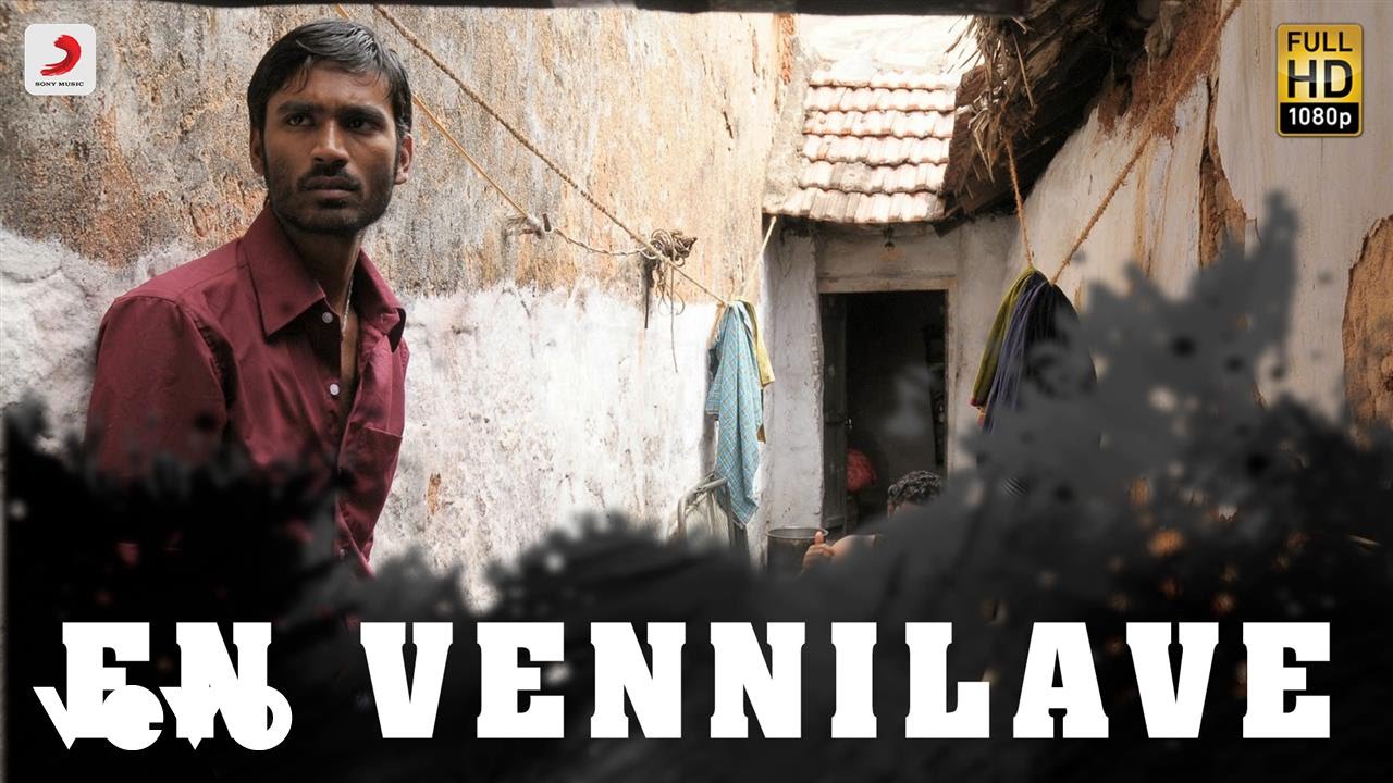 Aadukalam - En Vennilave Tamil Lyric Video | Dhanush | G.V. Prakash Kumar