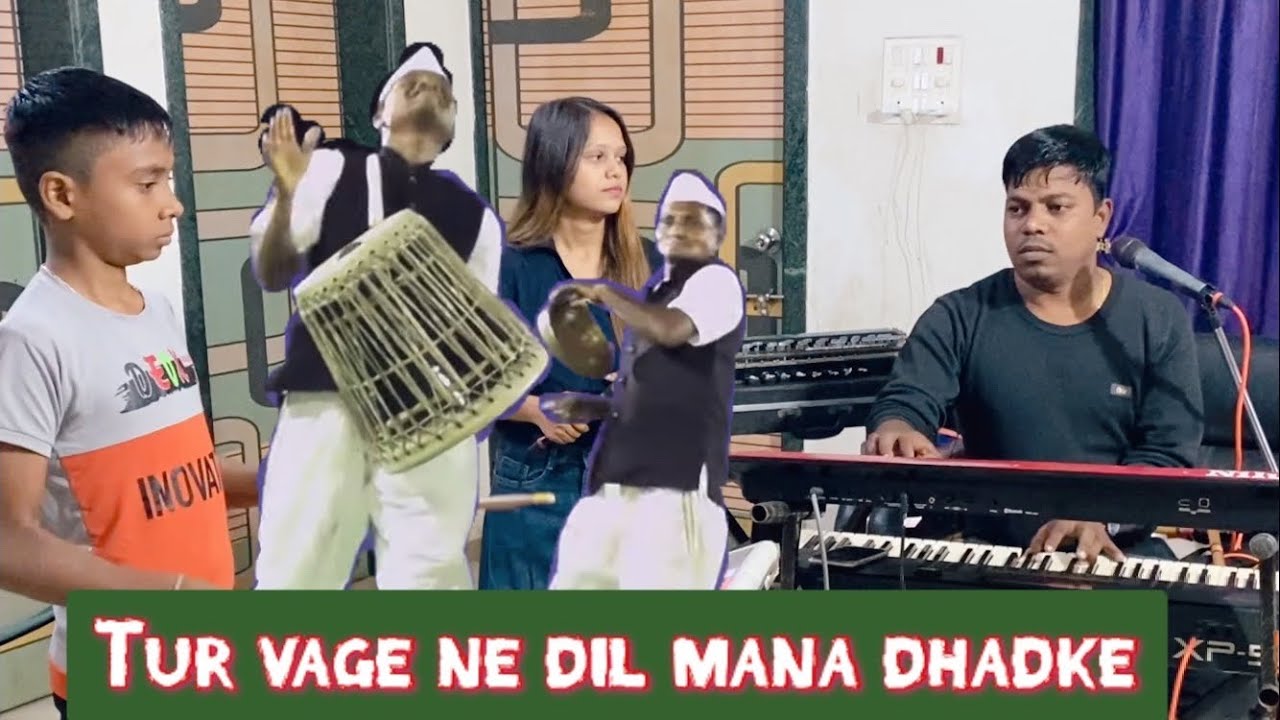 Tur vage ne dil mana dhadke new toor song new aadivashi song nilu patel Harshil patel pragati mitna