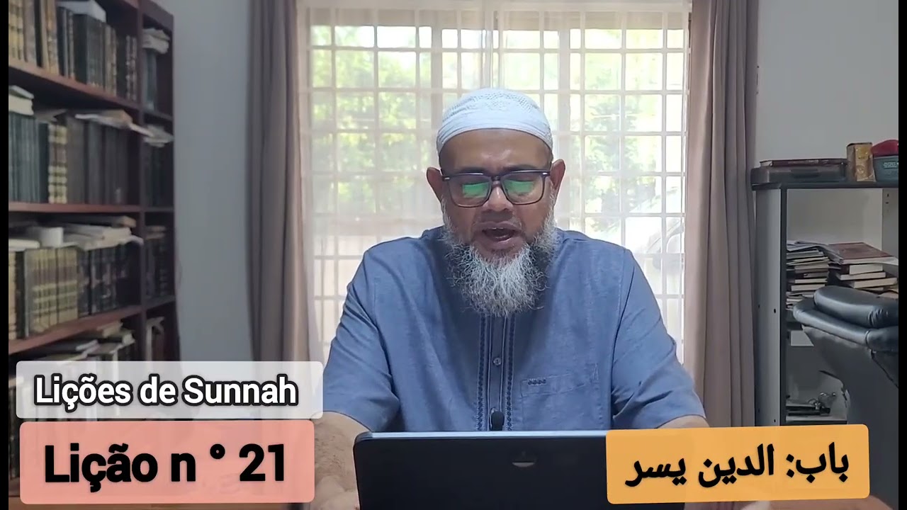 O islam uma religião baseada na facilidade e simplicidade 
