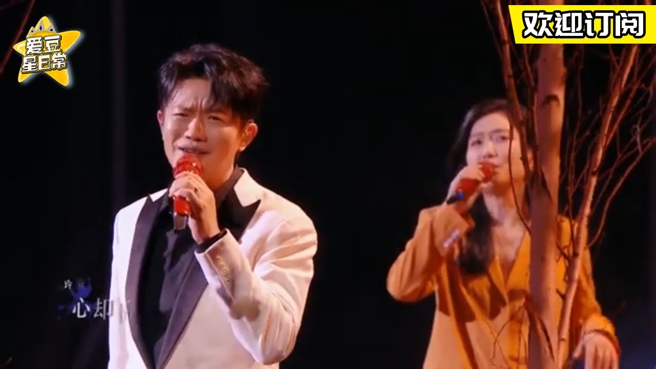 #凤凰传奇
