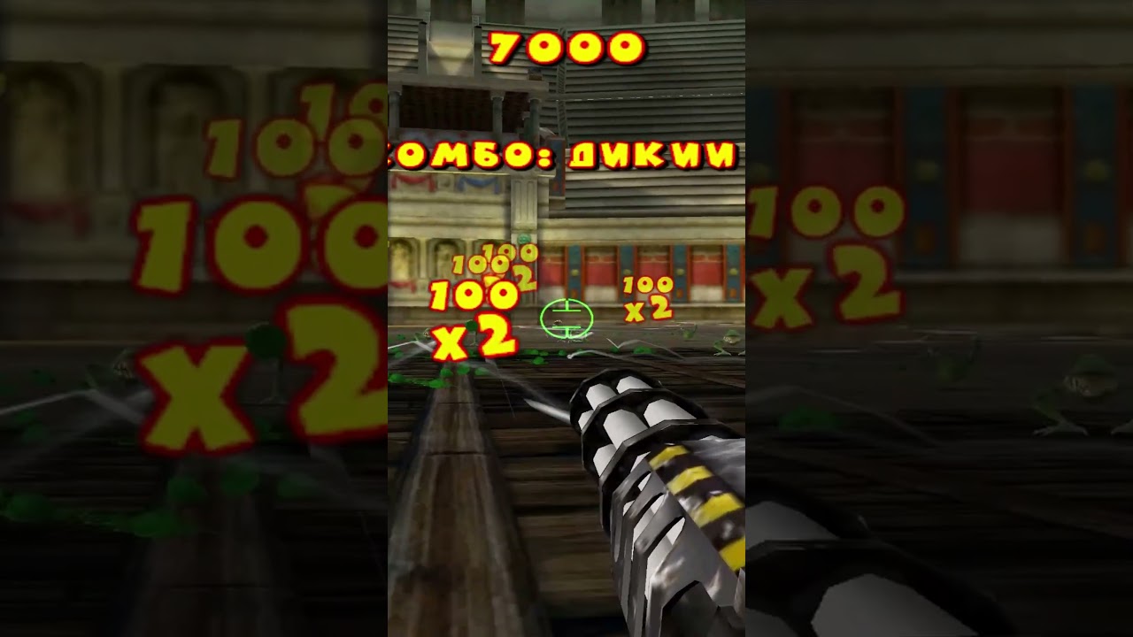 Serious Sam the Next Encounter 2004