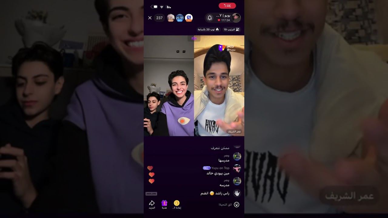 بث يمنى الجزء الثاني والاخير