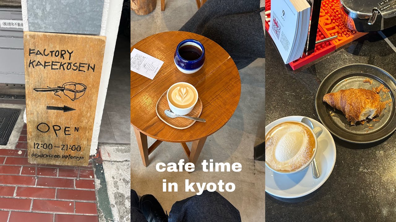 Kyoto vlog/ 初めてのカフェを巡ろ/ self valentine❤️‍🔥