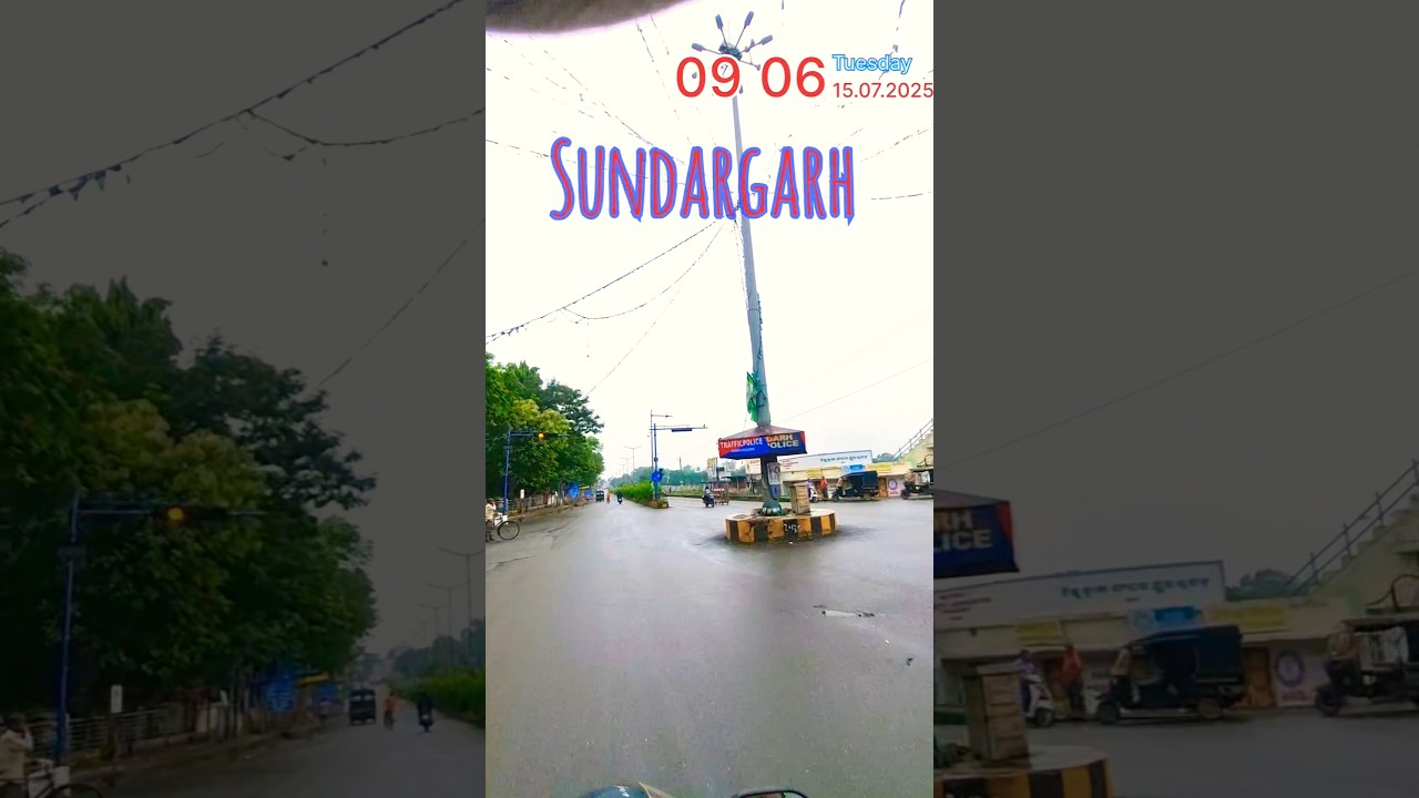 Sundargarh town shot video #shortvideo #myvideo