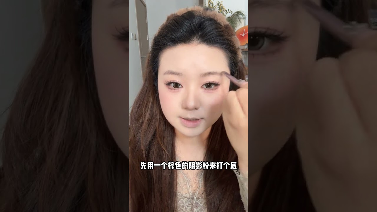 This makeup is just perfect for round and round faces#Makeup tutorial#Fox-style makeup#Squ