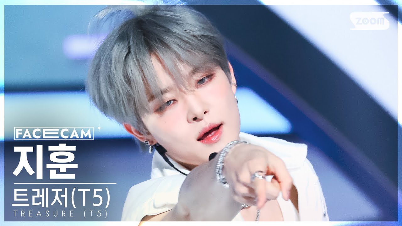 [페이스캠4K] 트레저 (T5) 지훈 'MOVE' (TREASURE (T5) JIHOON FaceCam) @SBS Inkigayo 230702