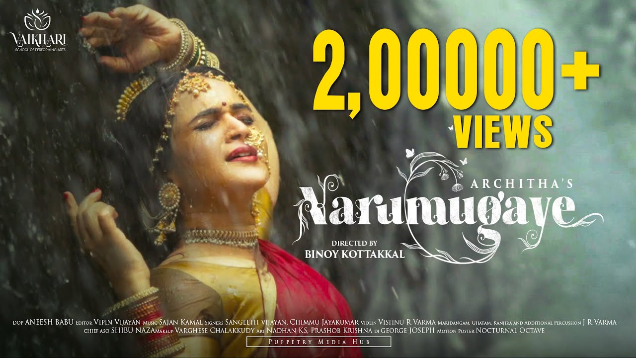 Architha's NARUMUGAYE - A Dancer's Dream