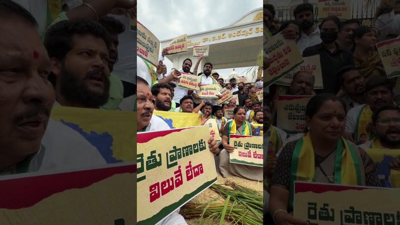 Kalvakuntla Kavitha Dharna for Farmers | Police Arrest TRS Leaders at Telangana Secretariat