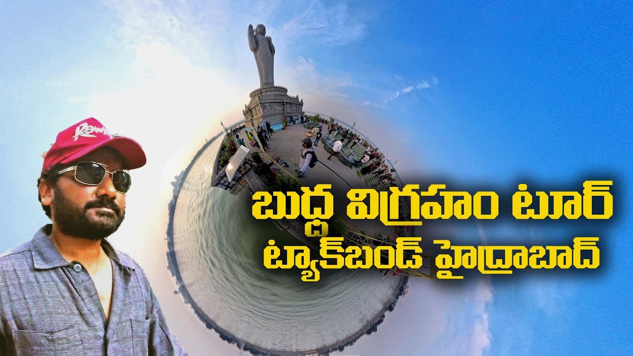 Buddha Statue full tour | Tank bund Hyderabad