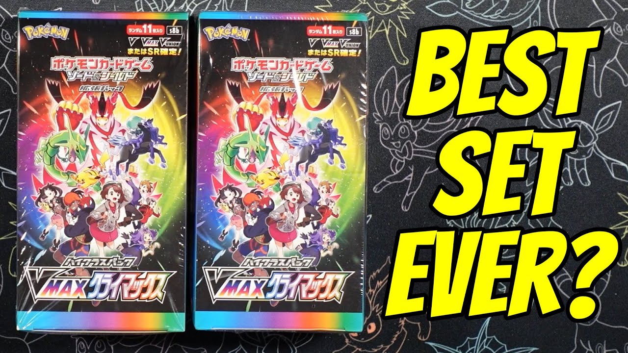 Opening VMAX CLIMAX Pokemon Booster Boxes!