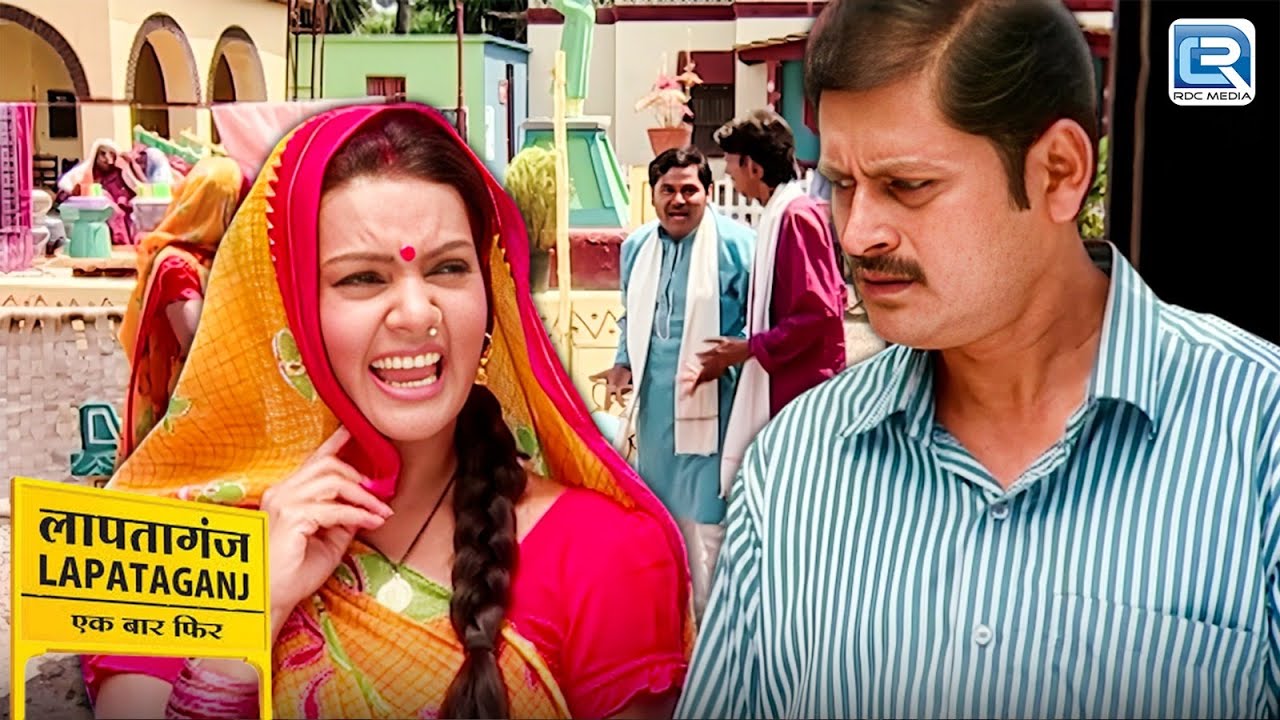 Indumati ने Eliza के भाई का मजाक क्यों उड़ाया ? | Lapataganj | लापतागंज | Full Episode