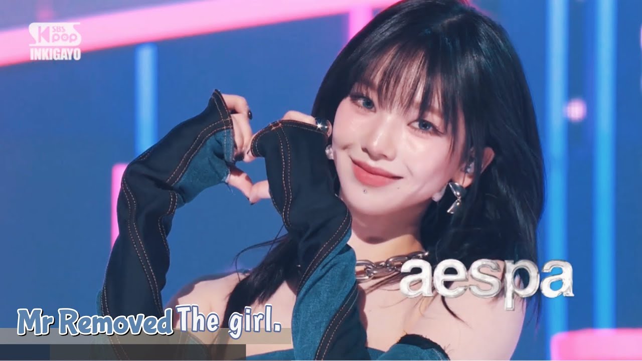 [Mr Removed] Aespa(에스파)-