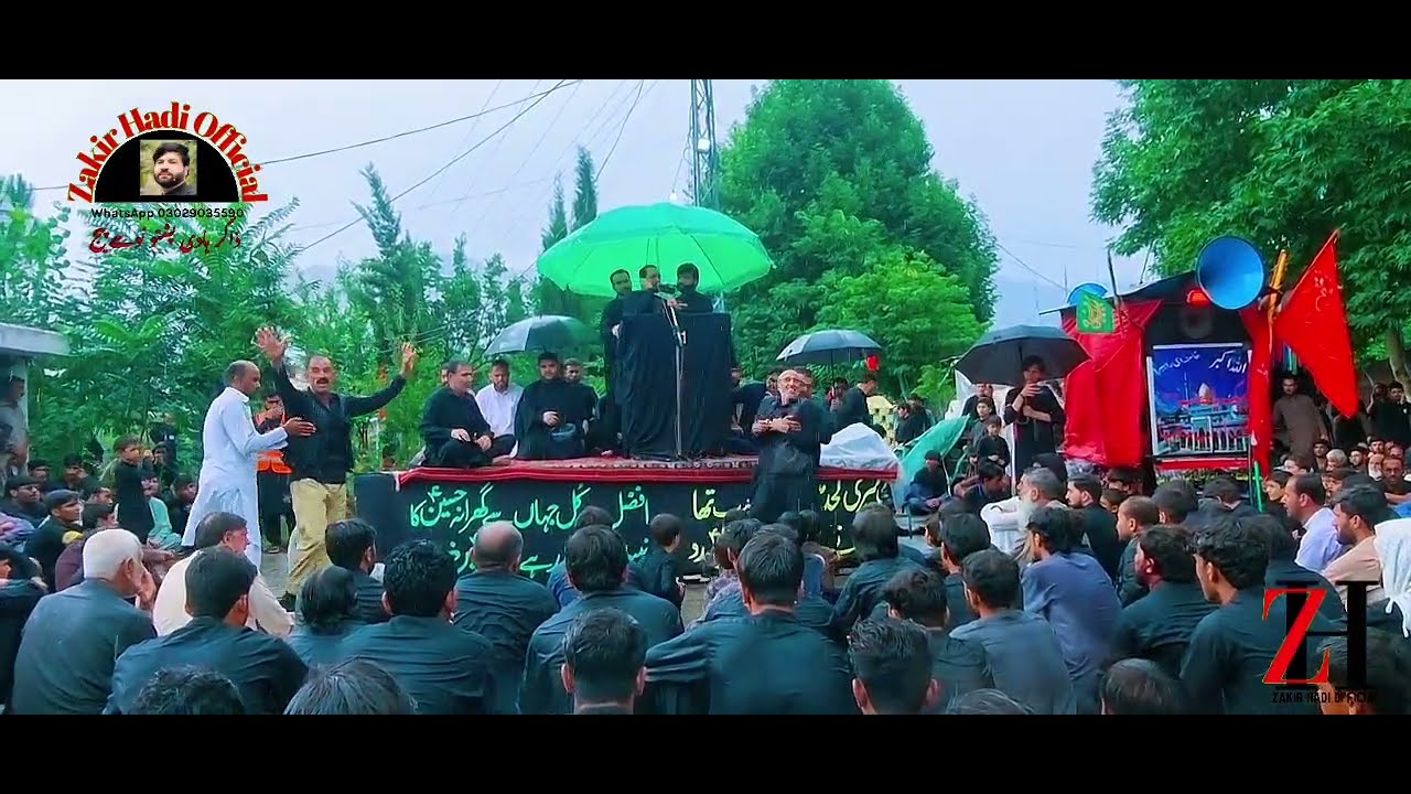 بارانہ اوس ویلے واریگے۔روز عاشورا سمیر عباس دویہ 2023۔24