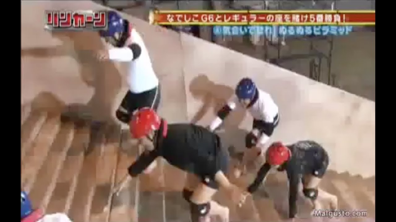 Funny Japanese Gameshow Slippery Stairs Pyramid