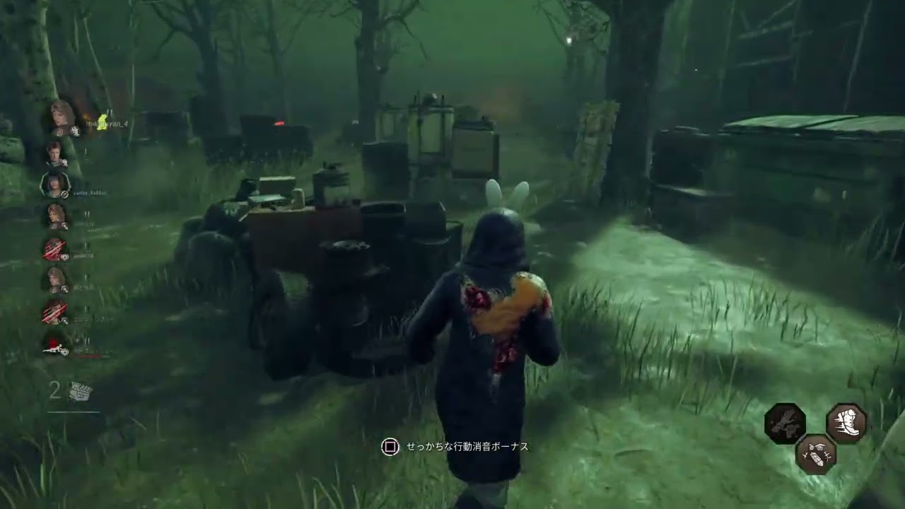 Dead by Daylight_20260303最終日も稼ぐよおおおお