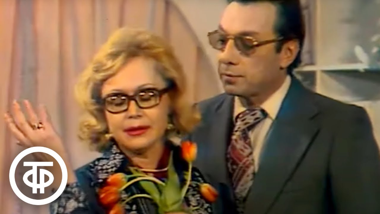 Альманах сатиры и юмора (1980)