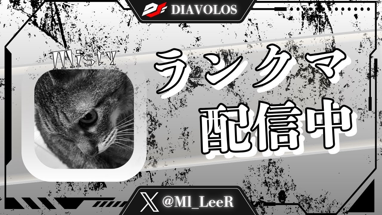 【cod mobile】Ranked