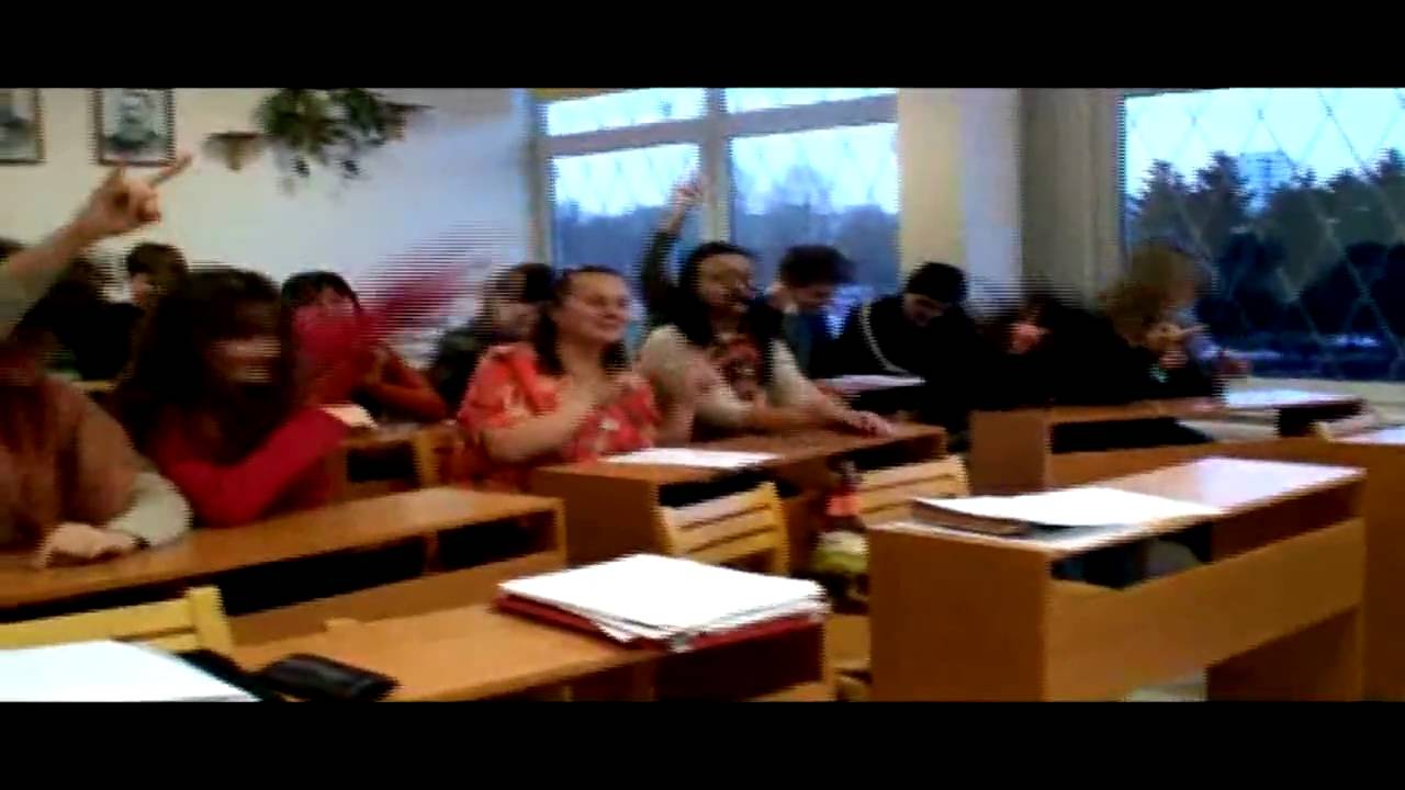 School alone (Tovl 12a)