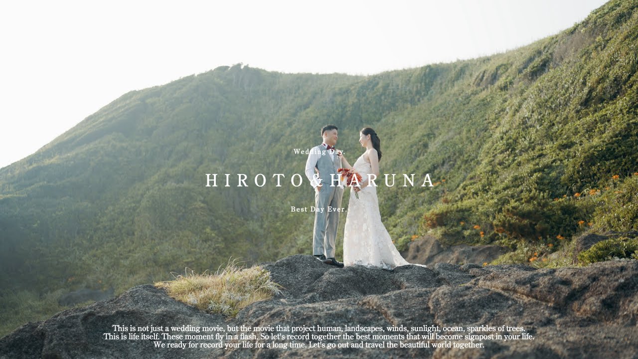 【城ヶ島】結婚式ロケーションオープニングムービー撮影依頼受付中 ☆ Hiroto + Haruna