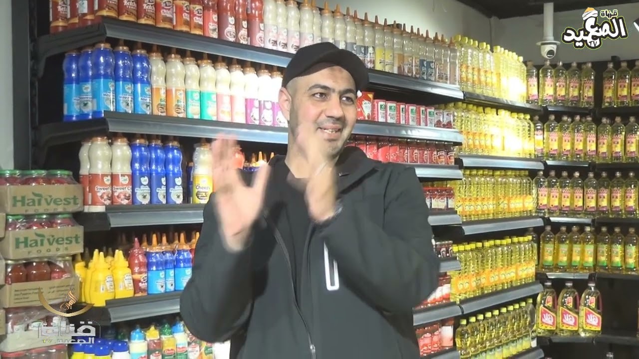 مستحيل تفوت الفيديو ده لان العملية فى النملية