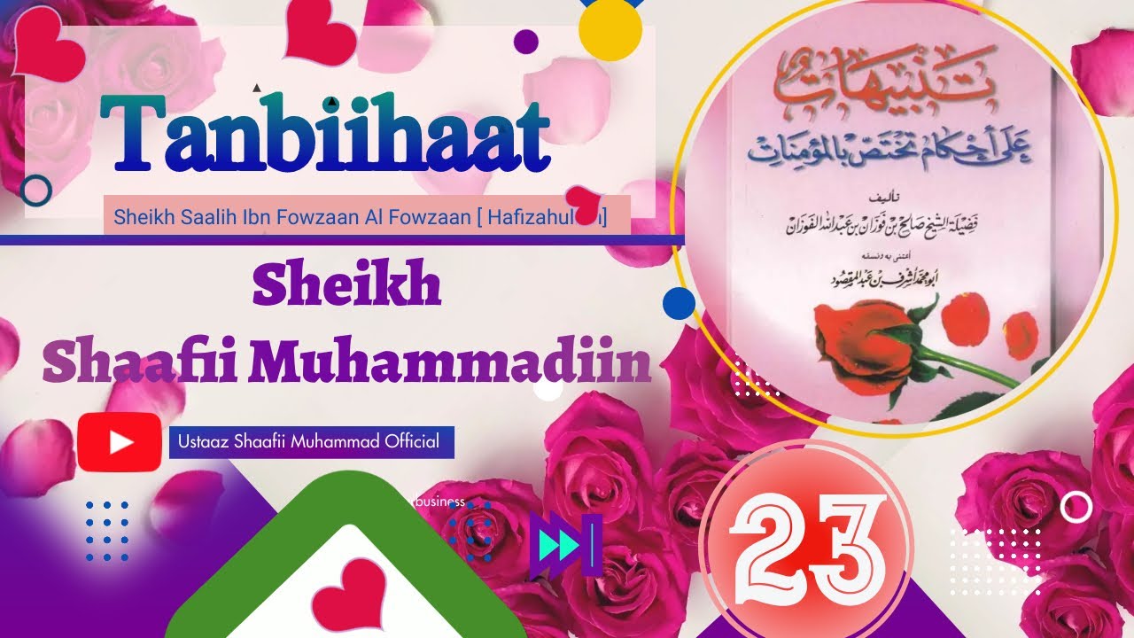 23 Tanbiihaat -Murtiilee Dubartootaan Walqabatu || Sheikh Shaafii Muhammad